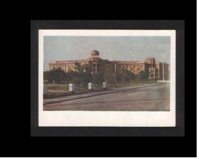 Прикрепленное изображение: 6 Симферополь Феодосийский мост Открытка 1958 год.jpg